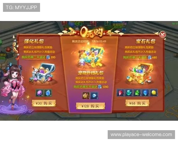 2025年寻仙游戏礼包领取途径大全如何快速获取礼包奖励